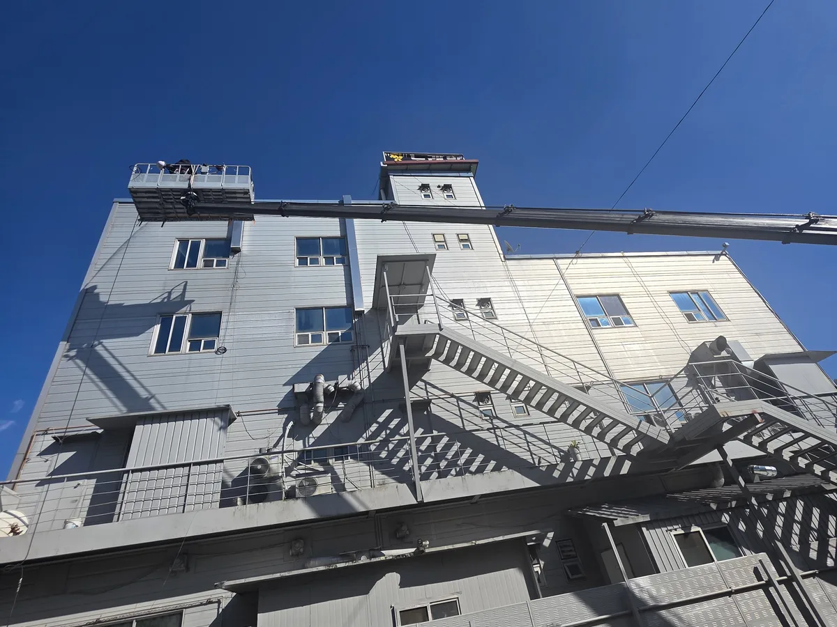 의왕시 포일동 건물 화장실 세면대 살균 위생청소 사례 - 행진크린